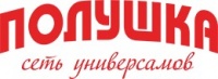 ЗАО «Форвард» сеть магазинов Полушка г Нижнекамск